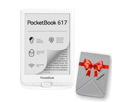 Электронная книга PocketBook 617 с обложкой!!