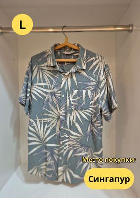 Рубашка в гавайском стиле