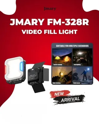 Светодиодная панель JMARY FM-328R черная — для фото и видеосъемки