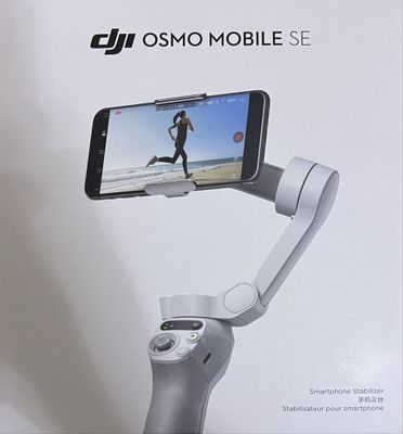 Стабилизатор OSMO