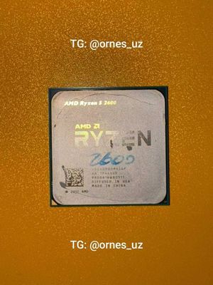 Процессор Amd Ryzen 5 2600