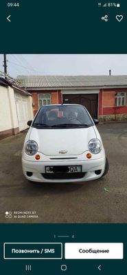 Matiz 2018 tiniq