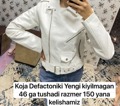 Koja sotiladi
