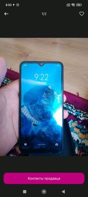Redmi 8