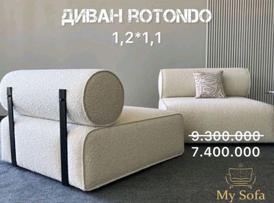 Мебель на заказ по вашему дизайну