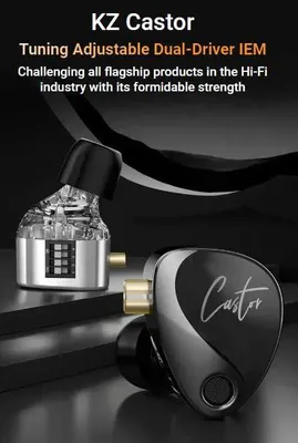 Новые запечатанные проводные KZ Castor Improved Bass Version Hi-Fi