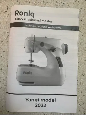 Швейная машинка почти новая