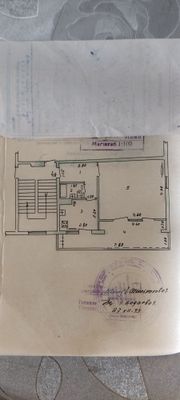 Продается Юнусабад 3 1/3/4