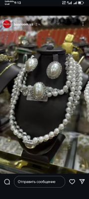 diadema