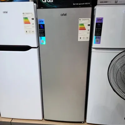 Холодильник Artel HS 228RN (S) цвет Стальной