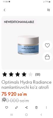 ko'z uchun namlantiruvchi krem.oriflame