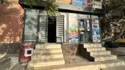 Офис ижарага берилади