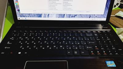 Notebook Lenovo Satiladi