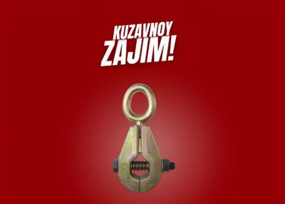 Кузовной усиленный зажим - 6 | Zajim | Зажим | Кузов ремонт