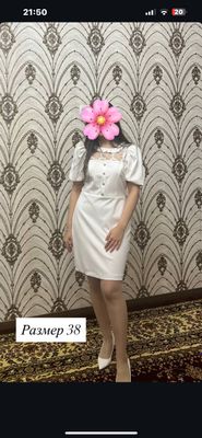 Платье