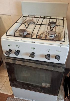 Eski gaz sotiladi