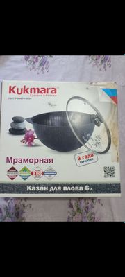 Kukmara Kazan 9 litr