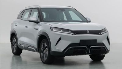 Byd yuan up доп Аренда с выкупом