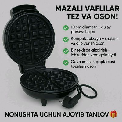 Vafli tayorlagich