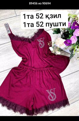 pinuarlar sotiladi