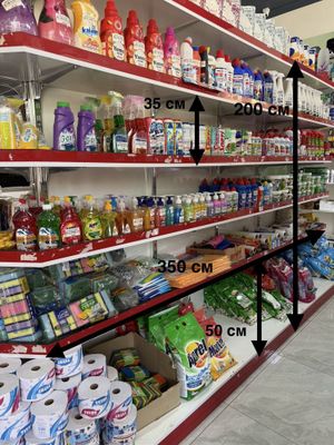 Продаются стеллажи/ Stilajlar sotilmoqda