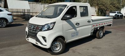 Changan star track Dubil kabina