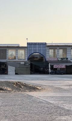 Dukon SATILADI Xiva shahrida buyum bozorda dukon sotiladi