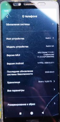 Срочно продается Redmi 6A