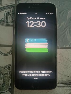 Iphone se 2020 xolati yaxwi idial