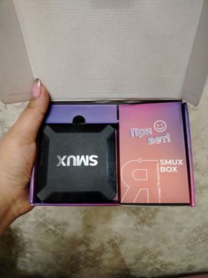 SMUX BOX A1