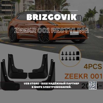 Zeekr brizgovik | Брызговик из прочного ABS-пластика Zeekr 001 rest