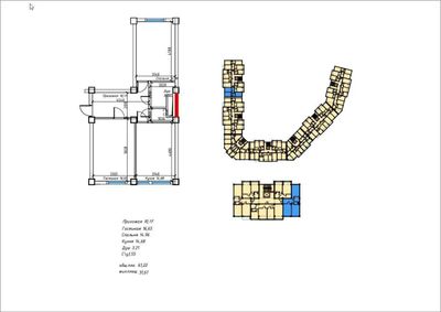 谷 131899 谷 Sotiladi Novostroyka pod ofis Yangixayot