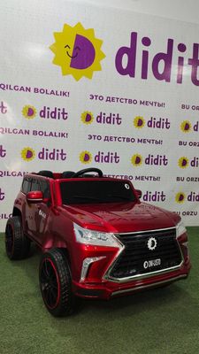 DM-LX570 Lexus