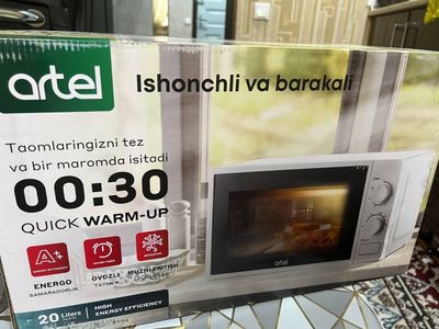 Artel микроволновка