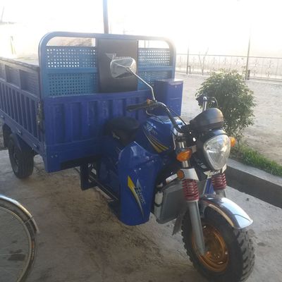 Lochin 20023 yil 2 tonna