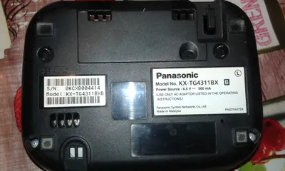 Продается радиотелефон Панасоник