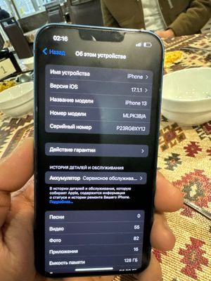Iphone 13 blue 128gb