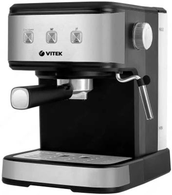 Кофеварка рожковая VITEK VT-8470.