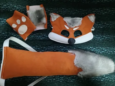 Маска, хвост и митенки "Лисичка"