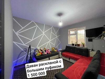 Уголок для зала .
