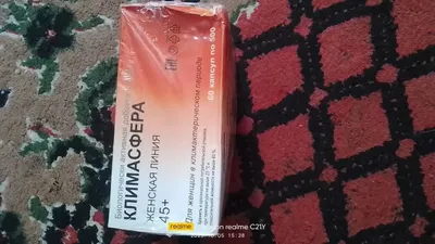 Для женского здоровья