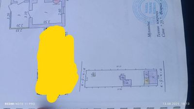 Продается замля под застройку ориентир метро Дум дустлик