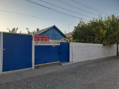 Продаётся уютный дом в центре города Алмалык