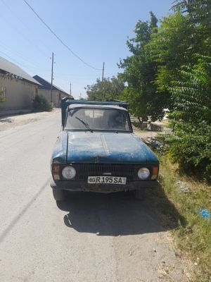 Перашкавоз срочно сотилади