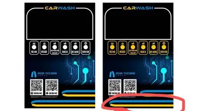 Sama moyka uskunalari