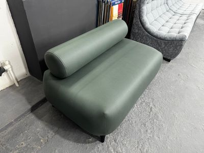 Стильный мини диван от производителя