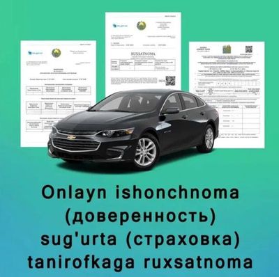 Avtomobillar uchun sugurta 1 oygacha-95 000