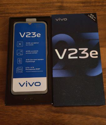 vivo v23e
