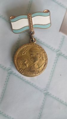 Medal tangalar CCCR Sotiladi