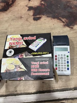 Iphon16 pro max….